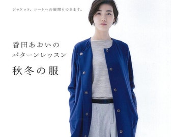 Aoi Koda Schnittmuster Herbst Winter Kleidung - Japanisches Nähen Handwerk Buch