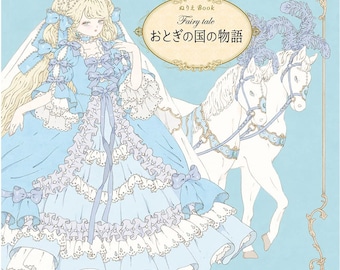 Fair tale - Japanese Coloring Book illustration
