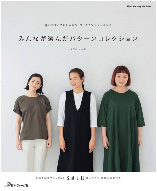 Ryuichiro Shimazaki - Etsy Singapore