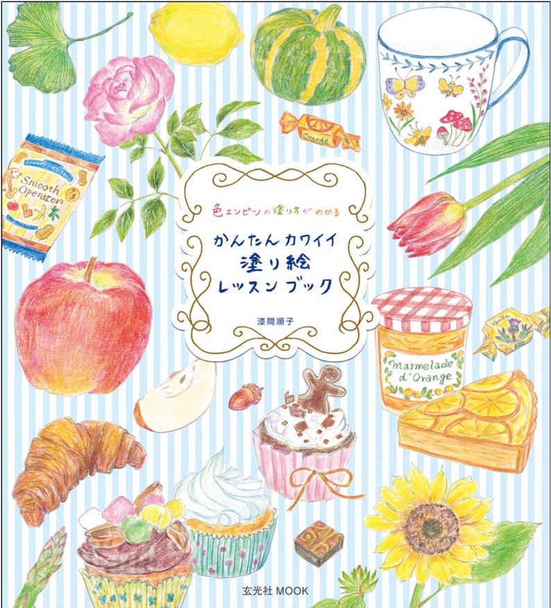 Japanese Coloring Book illustration Cute and Easy Coloring Lesson Book