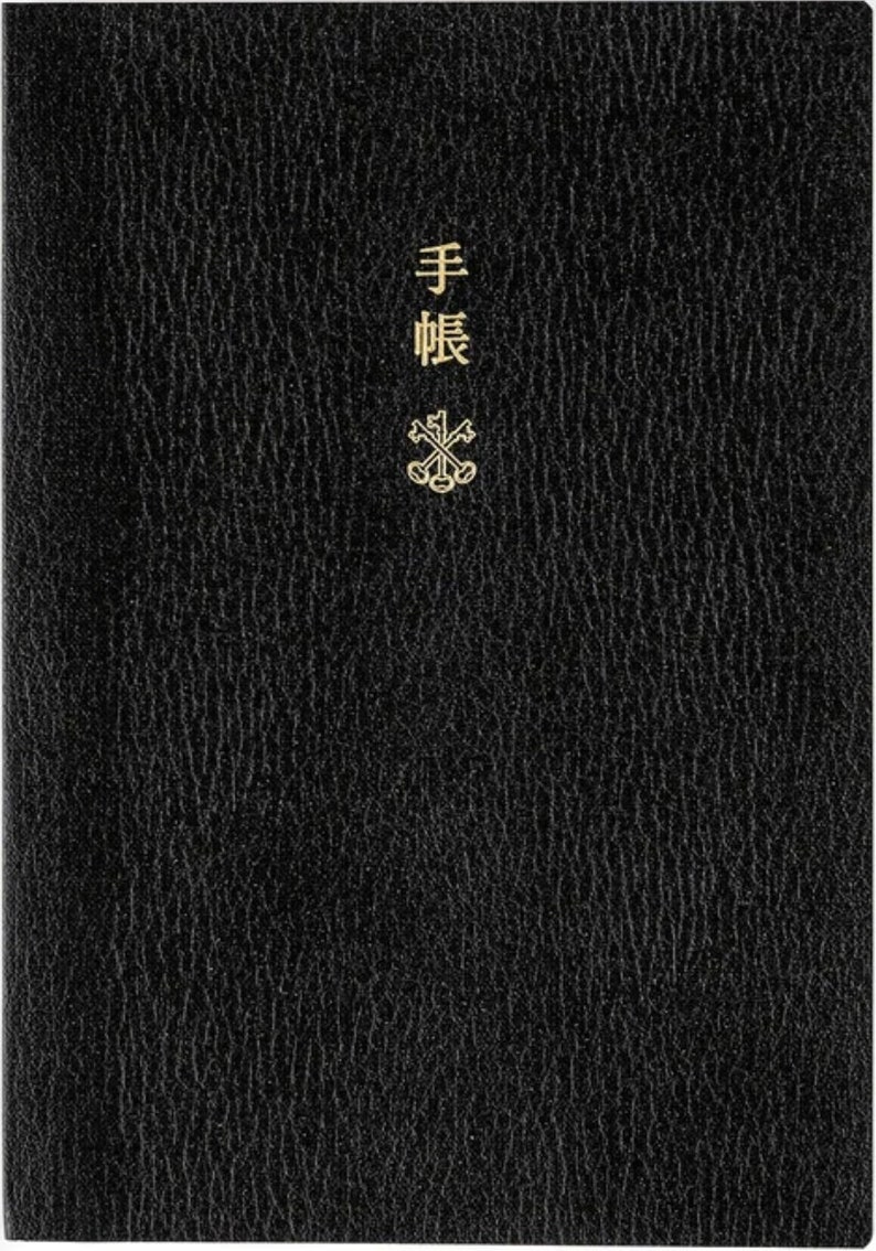 NEW Hobonichi Techo Planner Book january Start 2023 A6 Etsy