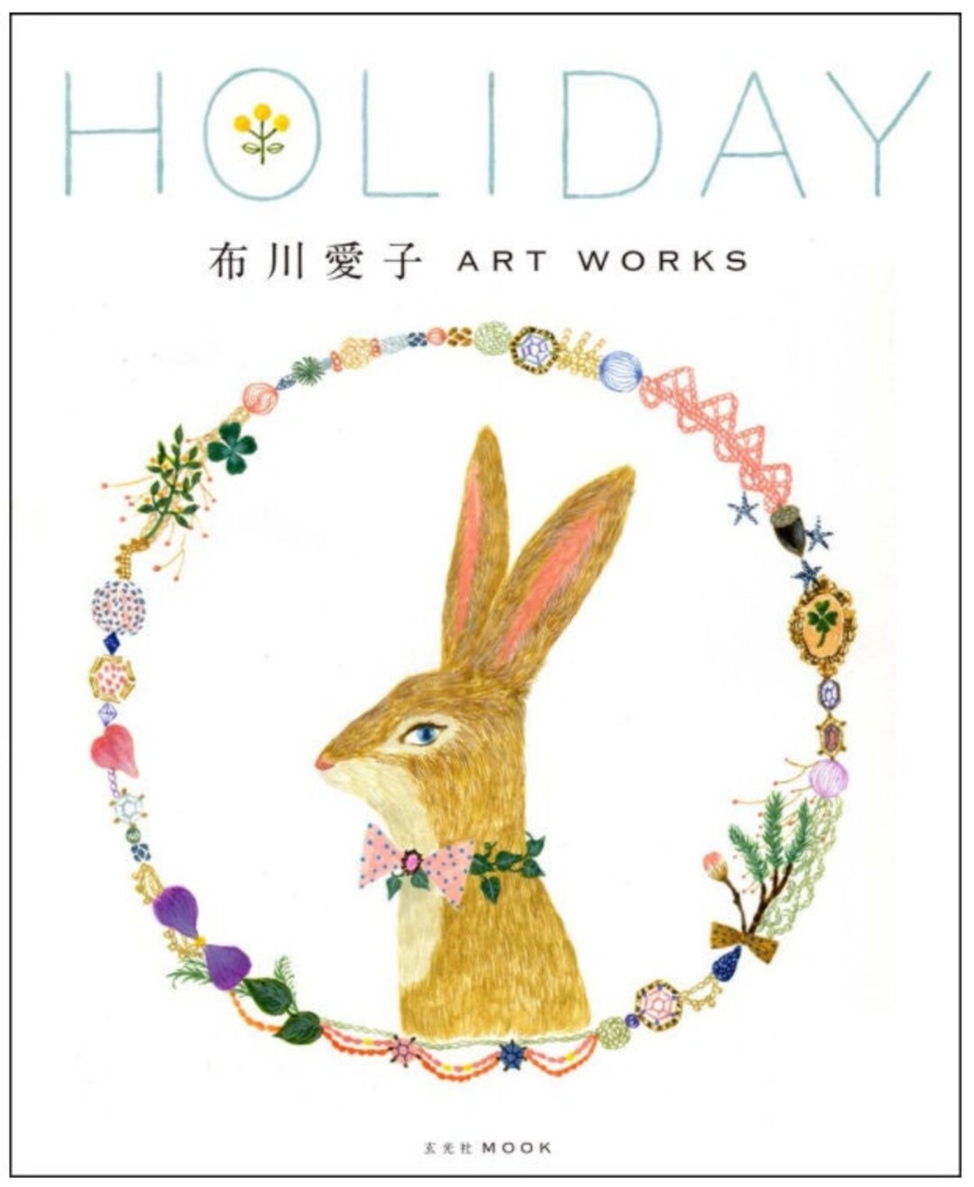 絵本・児童書 KO-HEY ARIKAWA 10th Anniversary ART BOOK il_1080xN.3642898080_hb1b.jpg