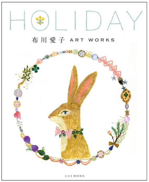 Aiko Fukawa ART WORKS HOLIDAY - Japanese Art Book - Etsy