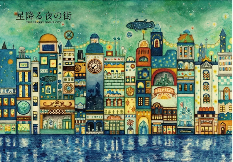 Kuusoogai Pictorial Book Japanese Art Book Illustration - Etsy