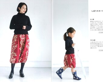 松下順子による型紙なし着物リメイク 大人服＆子供服（着物1着付き