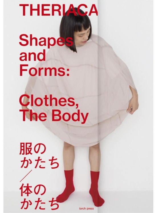 Theriaca - Etsy 日本