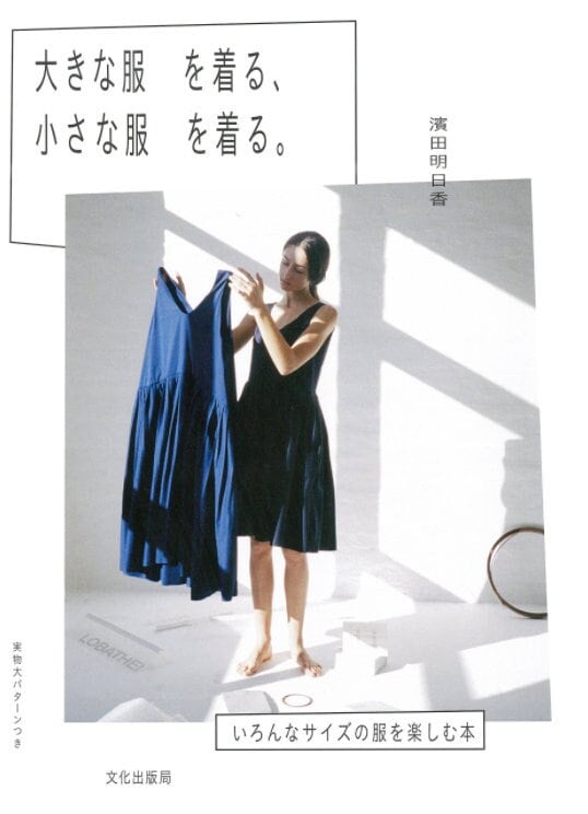 Ryuichiro Shimazaki - Etsy Singapore