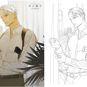 OJISAN COLORING BOOK - 日本の塗り絵クラフトブックのイラスト