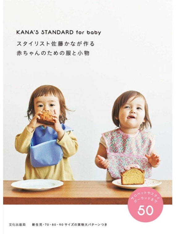 KANA