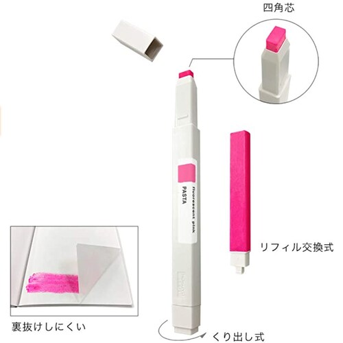 okipasta様 KOKUYO Graphic Marker PASTA 30 Color Set Water-based - Japanese