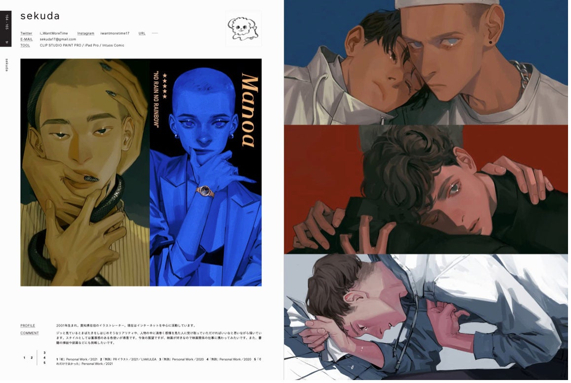 Illustration 22 Japanese Art Book Illustration Etsy Denmark
