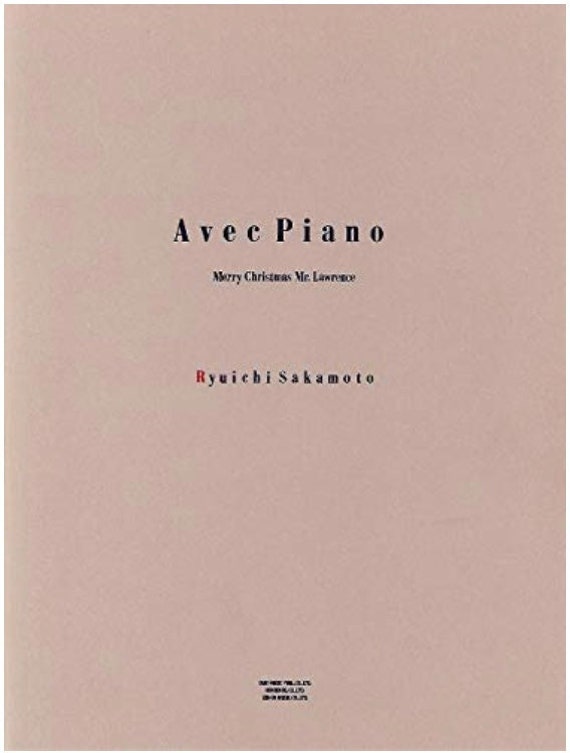 坂本龍一 ピアノ楽譜 Avec Piano やのミュージック 坂本龍一 ピアノ