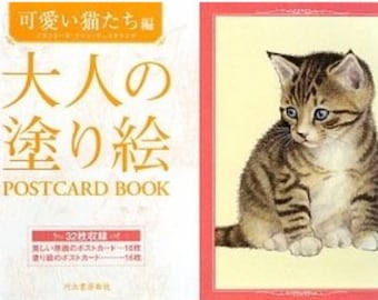 Adults Coloring POSTCARD BOOK Cute Cats Edition  - Japanese Coloring Book Illustration