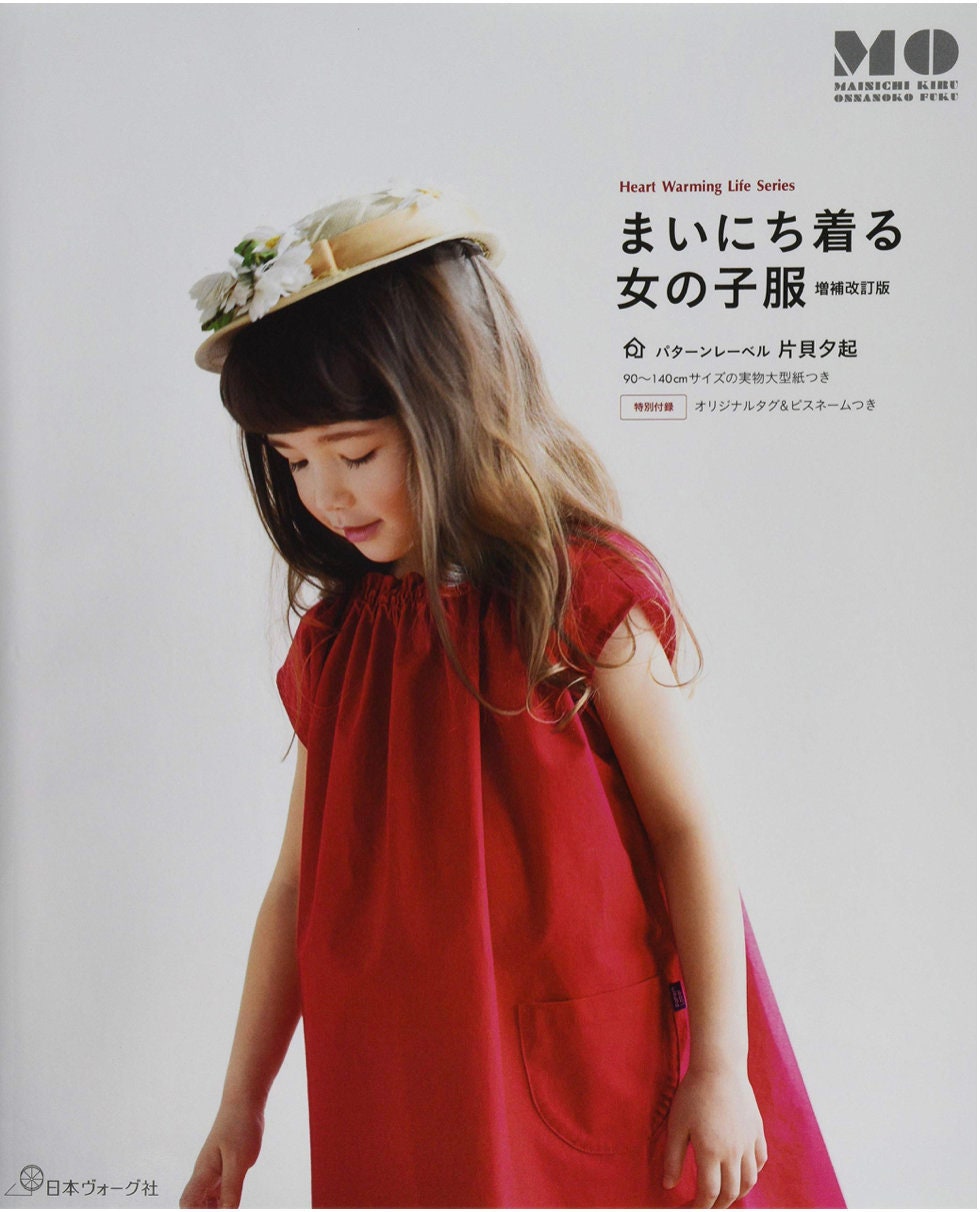 june little closet｜Petal｜新品｜120 Edgehill Collection Baby Girls Smocked Neckline Floral Print