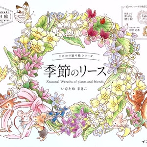 Makiko Inatome Coronas estacionales de plantas y amigos - Libro para colorear japonés