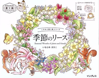 Makiko Inatome Seasonal wreaths of plants and friends -  Japanese Coloring Book