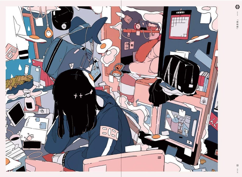 Daisuke Richard USHIMITSUDOKI Japanese Art Book Illustration | Etsy