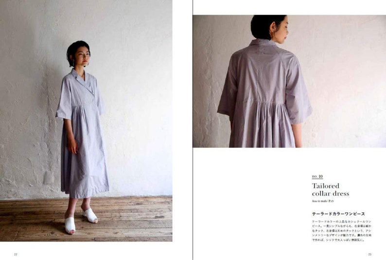 Roshan Silva The Factory Sewing Book Simple Clothes But Nowhere Else Heart Warming Life Series Japanese sewing pattern Book image 7