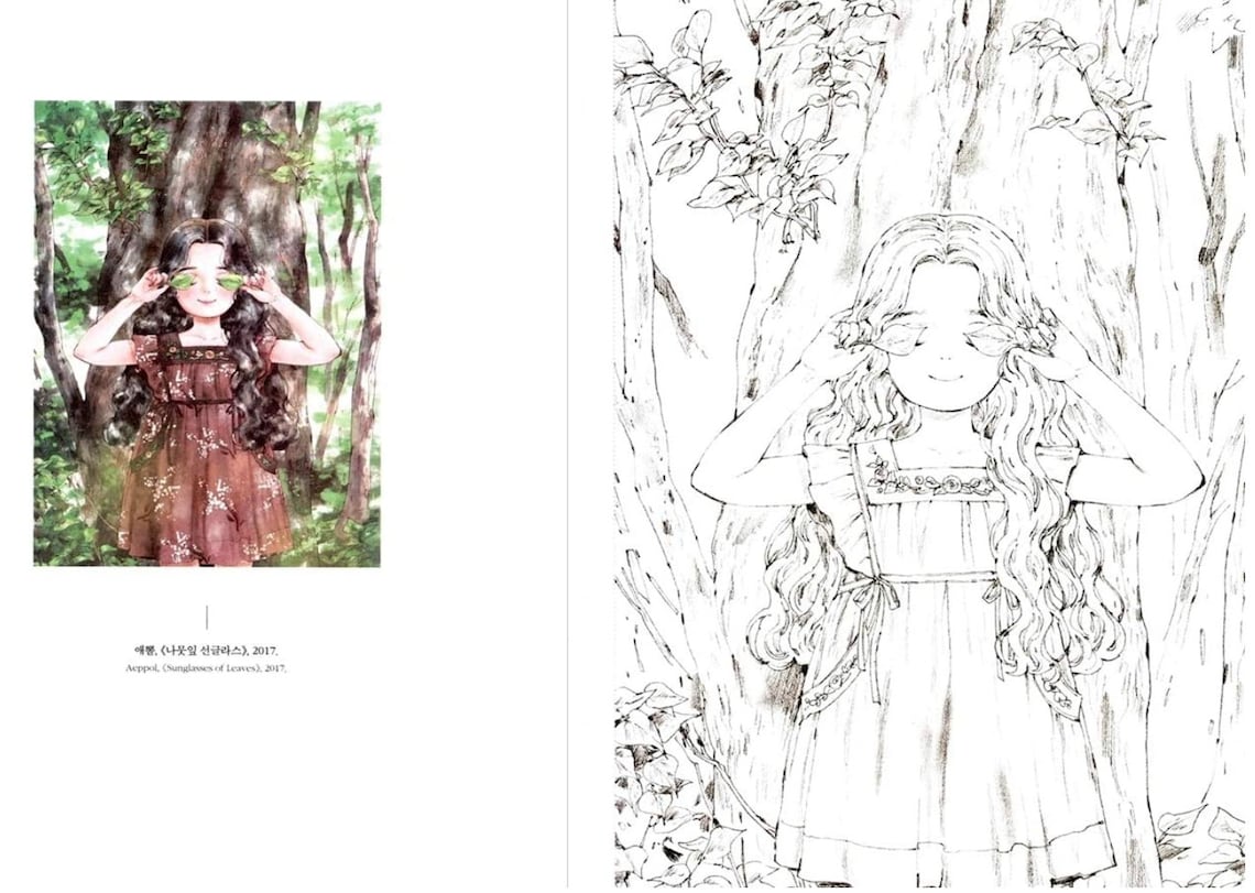 Aeppol Forest Girl's Coloring Book Vol.2 Premium Edition Etsy