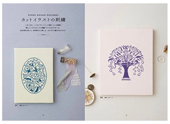 Cross-Stitch 洋書　英語　レア本　レトロ　☆匿名☆ Cross-Stitch 洋書 英語 レア本 レトロ 匿名☆