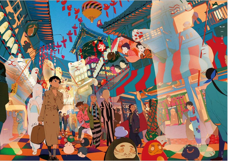 NEW UKUMO Uiti Daydream Japanese Comic Art Work / Etsy