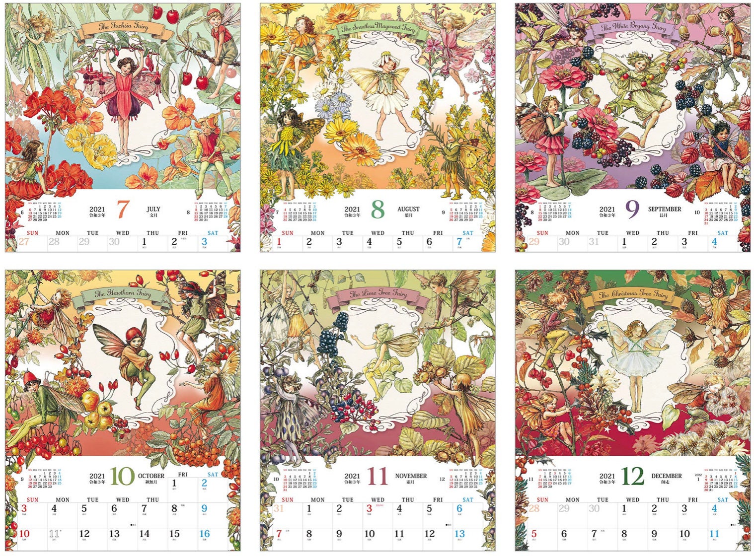 Cicely Mary Barker Calendar - Kelcy Melinde