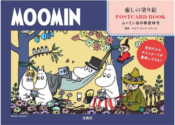 Moomin Healing coloring book POSTCARD BOOK Moomin Valley Spring Summer Autumn Winter - Japanese Coloring Book