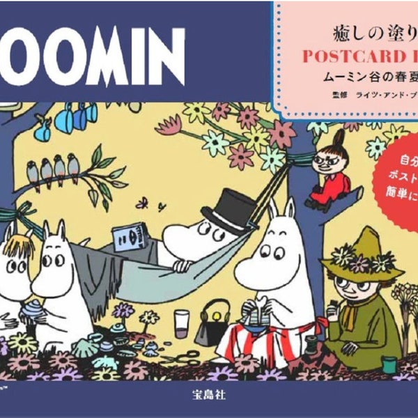 Moomin Healing coloring book POSTCARD BOOK Moomin Valley Spring Summer Autumn Winter - Japanese Coloring Book