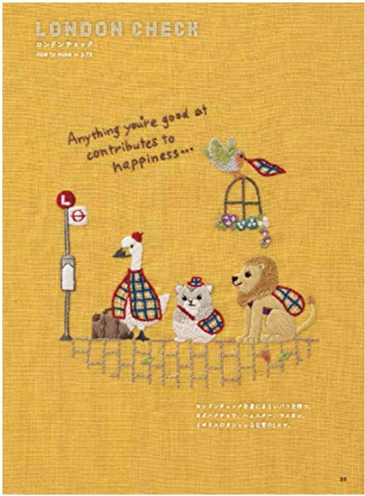 Chicchi's Animal Embroidery Kit main image 1