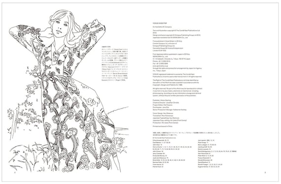 VOGUE Goes Pop Coloring Book - Enjoy Govue60's Fashion by