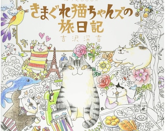 Miyuki Yoshizawa Whimsical Kimagure Cat's Travel Diary