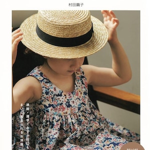 june little closet
ベージュ フリル襟 ワンピース June Little Closet - Etsy