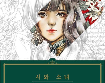 M.O.M.O.G.I.R.L. Girl with Poetry and Girl Coloring Book-  Korean edition