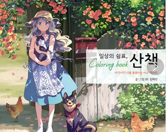 Kleurboek dagelijks door komma's lopen - Koreaans kleurboek