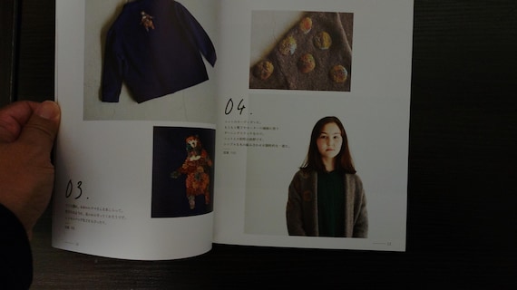 三村智美のダーニング刺繍：修理と可愛いコツ！ - 日本の刺繍工芸書