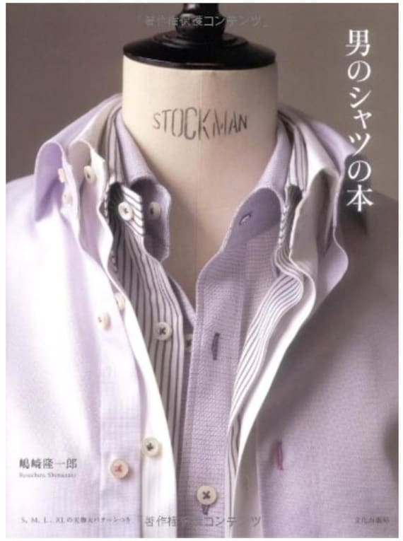 【RYUICHIRO SHIMAZAKI HOMME】archive MENS COAT Making Book by Ryuichiro Shimazaki – Japanese