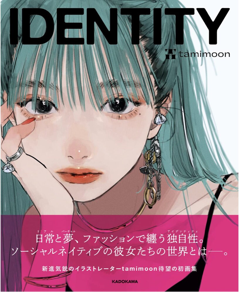 tamimoon Art works – IDENTITY – Japanese Creative Bookstore