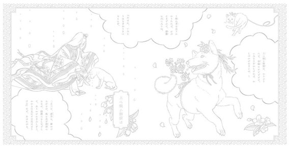Adult Culture Coloring Book & Trace Drawing Makuranososhi Japanese