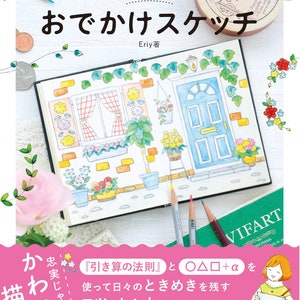 Eriy Go-out Sketch kan gemakkelijk tekenen met cirkel-, driehoek- en vierkante vormen - Japans illustratie-instructieboek