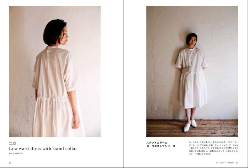 Roshan Silva The Factory Sewing Book Simple Clothes But Nowhere Else Heart Warming Life Series Japanese sewing pattern Book image 5