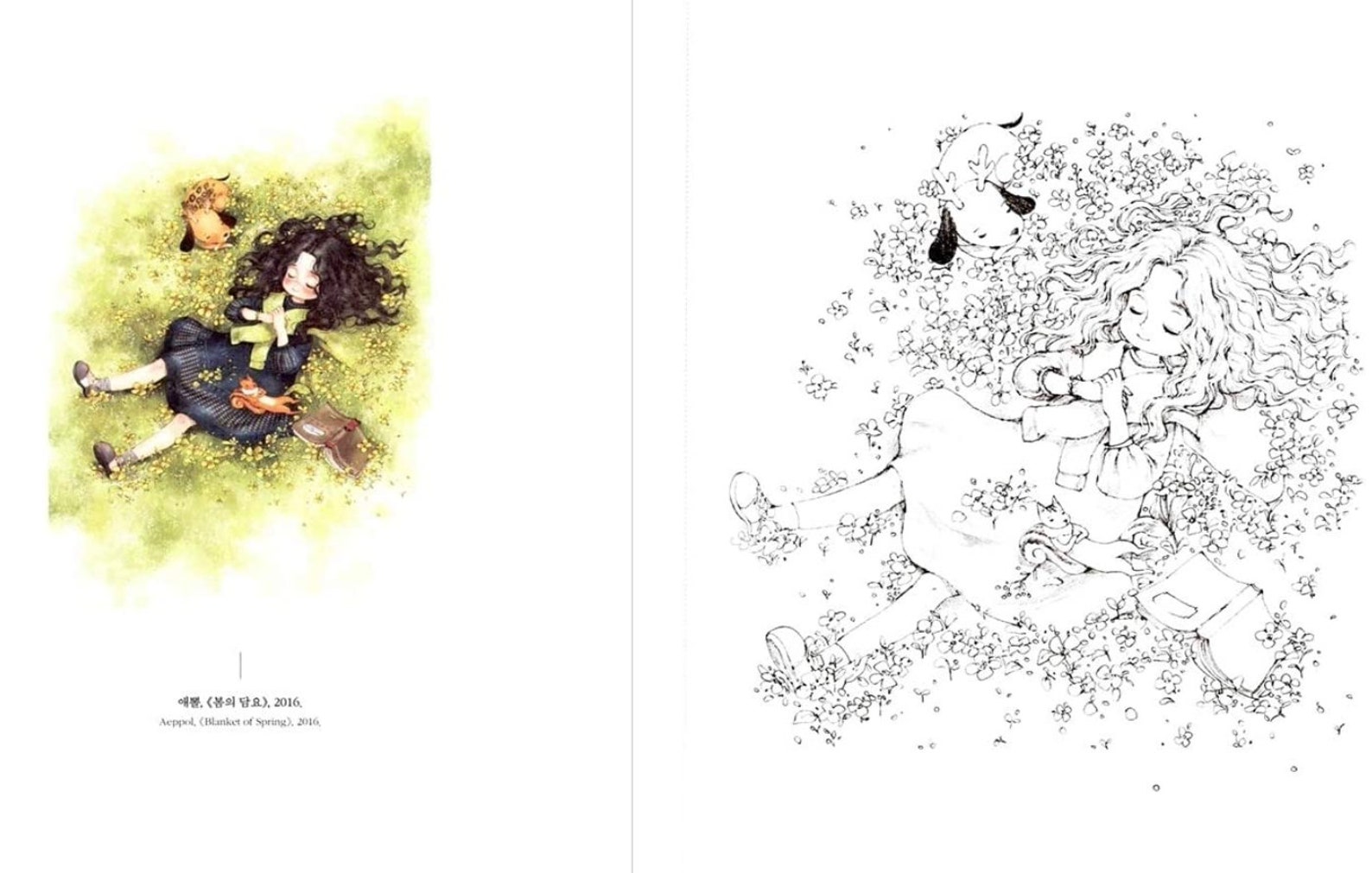 Aeppol Forest Girl's Coloring Book Vol.2 Premium Edition Etsy