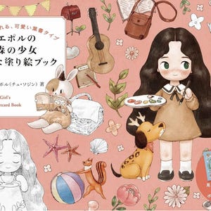 Aeppol Forest Girl klein kleurboek - Japanse kleurboekillustratie