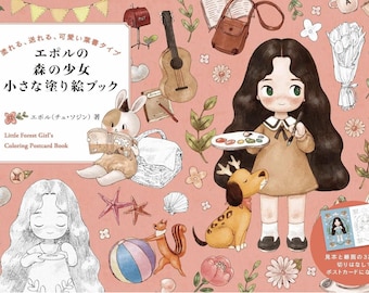 Aeppol Forest Girl Small Coloring Book  - Japanese Coloring Book illustration