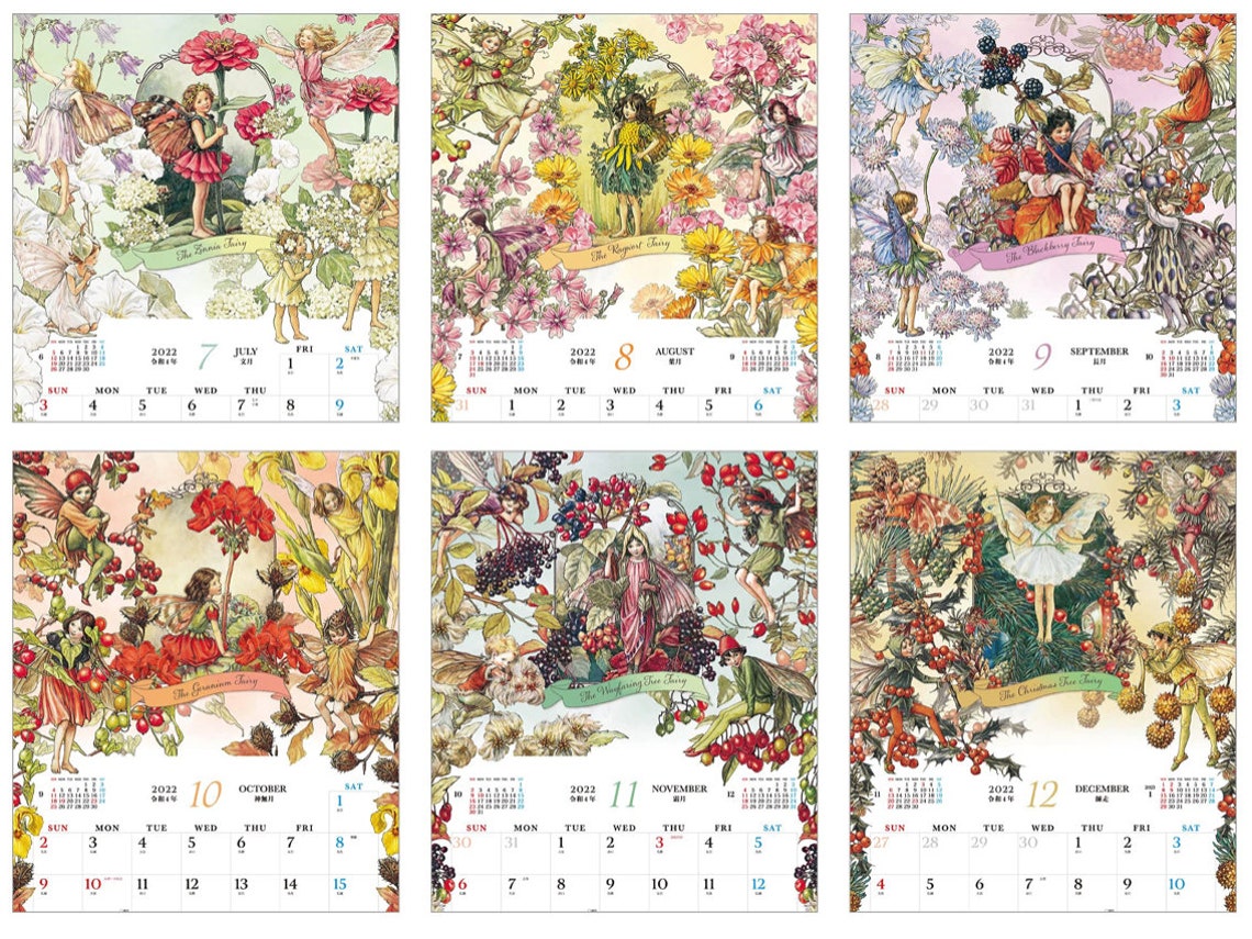 Cicely Mary Barker Calendar - Kelcy Melinde