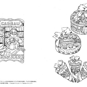 May include: A black and white illustration of a woman wrapping a gift box. The gift box is decorated with a bow and ribbon. The woman is sitting at a table with a sign that says "CADEAU". There are also three boxes of chocolates and candies, each with a different design and ribbon.