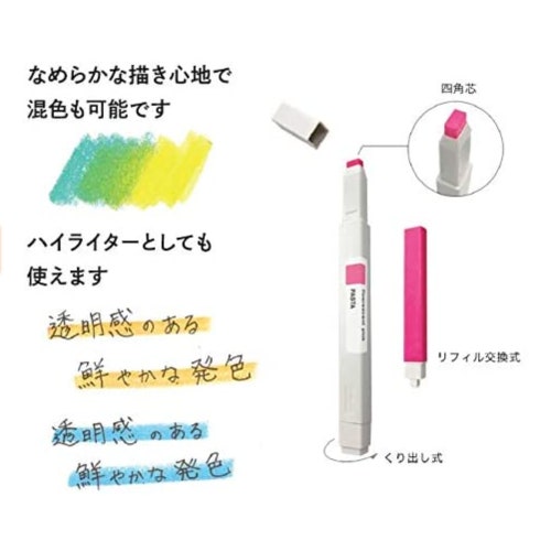 KOKUYO Graphic Marker PASTA 30 Color Set Water-based - Japanese