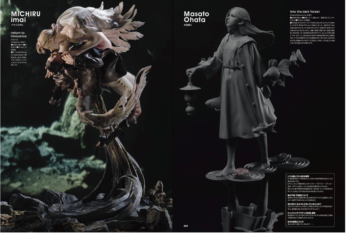 洋書 SCULPTURE s-l1200.jpg