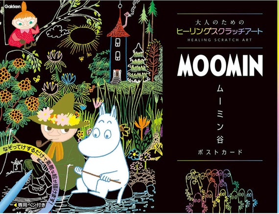 Moomin Moomin Valley Postcards Healing Japanese Scratch Art W/ Scratch Pen  for Adults Illustration 