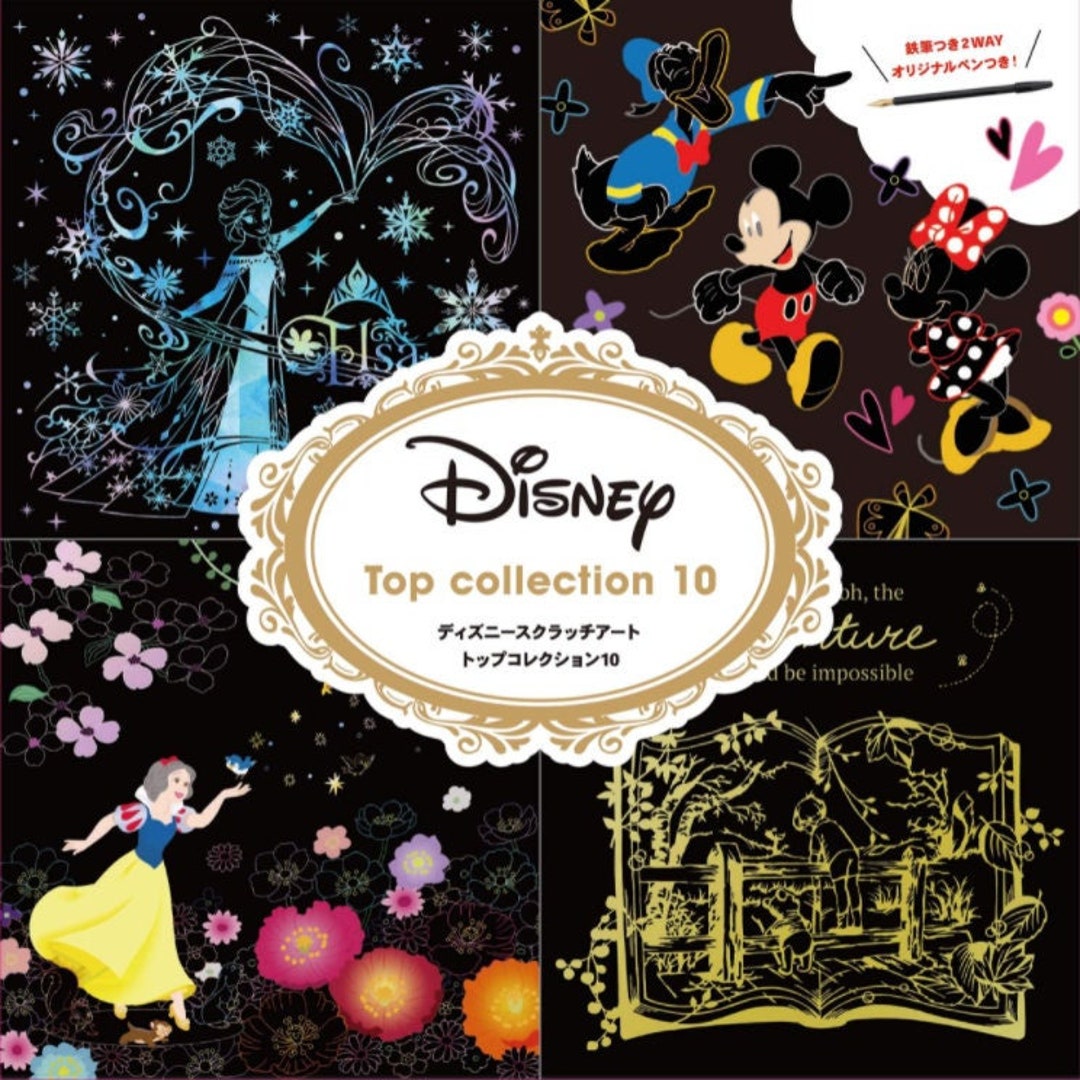 Disney Scratch Art Top Collection 10 Japanese Scratch Art W/ - Etsy