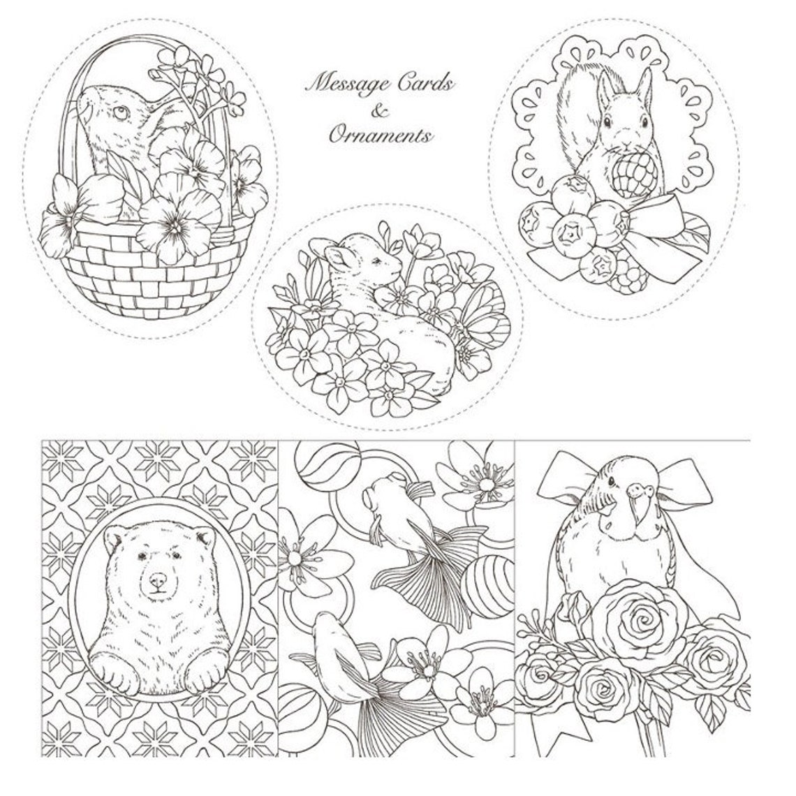 Download Symphony of Cute Animals Japanese Coloring Book by Kanoko ...